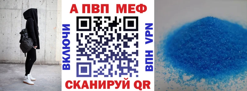 Купить наркотик Красный Холм СОЛЬ Канабис