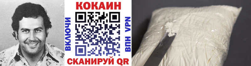 OMG tor  Красный Холм  Кокаин Перу 
