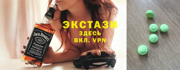 метамфетамин Михайлов