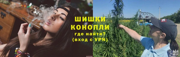 круглые Елабуга