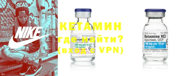метамфетамин Михайлов