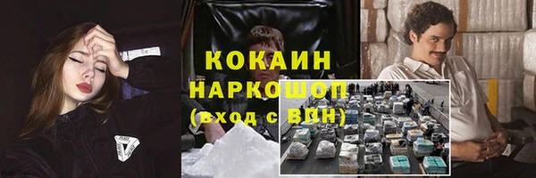 круглые Елабуга