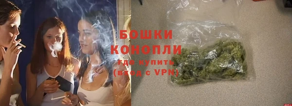 героин Михайловка