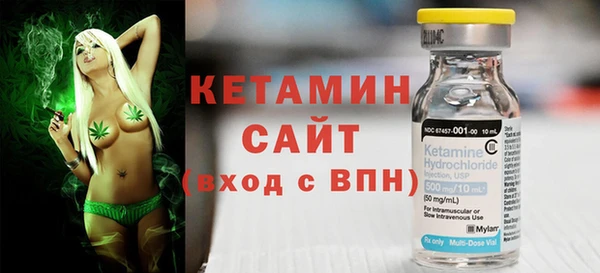 таблы Михайловск