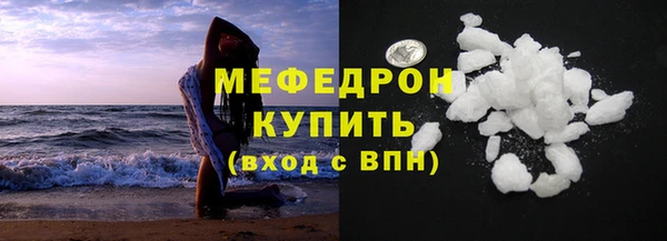 героин Михайловка