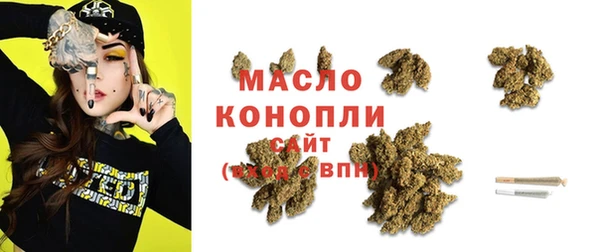 тгк Медвежьегорск