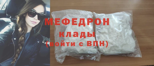 героин Михайловка