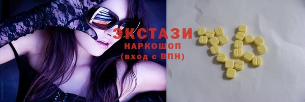 СК Алагир