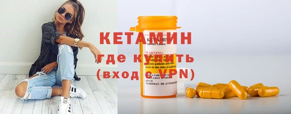 spice Алапаевск