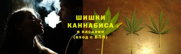 таблы Михайловск