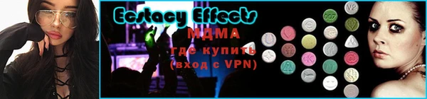 кокаин Мегион