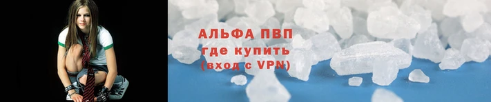 героин Михайловка