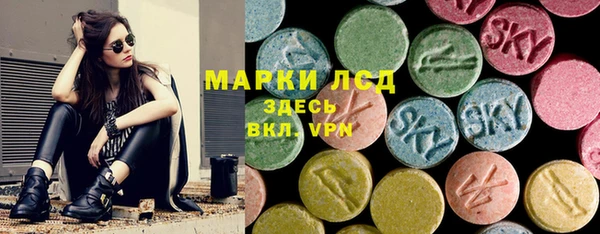 героин Михайловка