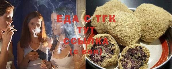 метамфетамин Михайлов