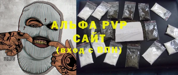 героин Михайловка