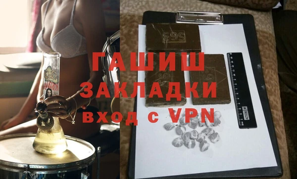 метамфетамин Михайлов