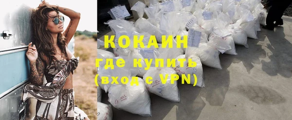 таблы Михайловск
