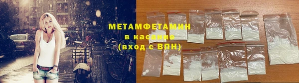таблы Михайловск