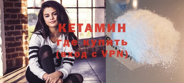 метамфетамин Михайлов