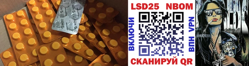 blacksprut рабочий сайт  Красный Холм  LSD-25 экстази ecstasy  где купить наркотик 